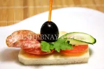 Канапе -Метелики, Чарівна брати