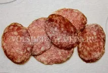 Канапе -Метелики, Чарівна канапе