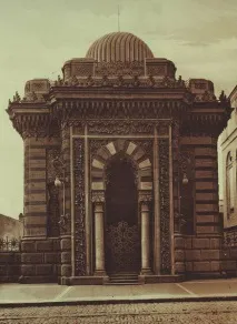 Караїмська кенаса (Будинок актора), Куди піти, що подивитися, де відпочити в Києві актора