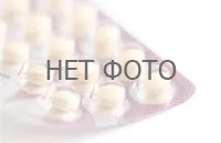 Кленіл джет - Аер беклометазону