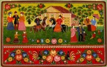 Кирилиця, українська Старина майстер