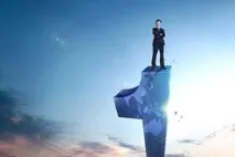 До чого сниться недобудований будинок сниться