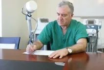 Клініка лікування болю в Ізраїлі лікування