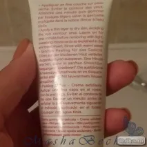 шкіри