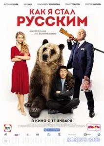 Китайські фільми, Новинки та найкраще фільми дивитися онлайн у високій якості, Безкоштовно дивитися онлайн