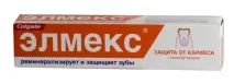 Класифікація зубних паст види, характеристики, застосування паст