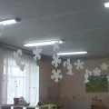 хмара
