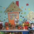 колективна