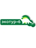 автобус