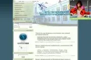 Коледжі, технікуми, коледжі - Уфа і Башкортостан (Башкирія), Каталог BashSite коледжі