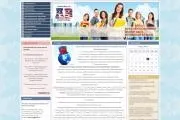 Коледжі, технікуми, коледжі - Уфа і Башкортостан (Башкирія), Каталог BashSite технікуми