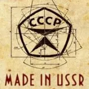 Коли козаки плачуть (1963) плачуть