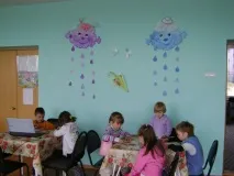 колективна