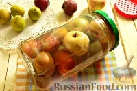 страви