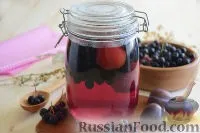 слив