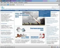 Корпоративний сайт розробка головної сторінки, Майстер-класи SEOnews сайт