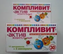 Комплівіт Актив склад, інструкція, відгуки комплівіт