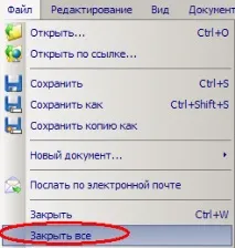 Компонування та підготовка матеріалу матеріалу