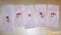 5-ти