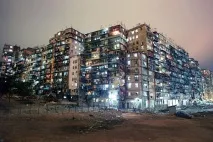 Коулун місто-фортеця в центрі Гонконгу, The Travel Watch travel