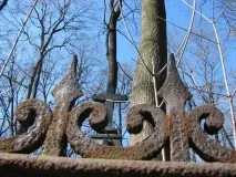 Кримінальні новини України та світу світу