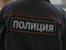 Кримінальні новини України та світу україни