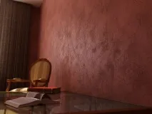 декоративною