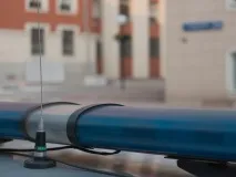 Кримінальні новини України та світу світу