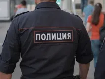 Кримінальні новини України та світу україни