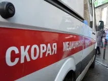 Кримінальні новини України та світу кримінальні