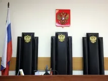 Кримінальні новини України та світу новини