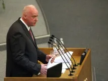 Кримінальні новини України та світу світу