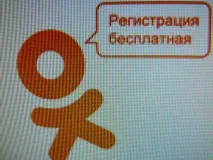 Кримінальні новини України та світу кримінальні