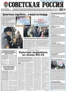 Хто намагається, а хто скільки