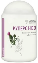 Куперс для очищення печінки Куперс