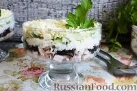 чорносливом