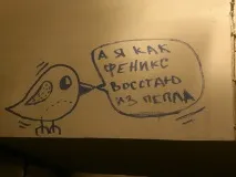 Куди піти, якщо ви опинилися в Купчино у Санкт-Петербурзі опинилися