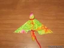 роботи