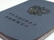 клеїться