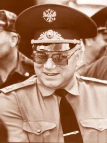 куликов