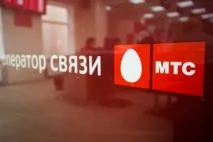 Господарі «Связного» зібралися відсудити у МТС 77 мільярдів відсудити
