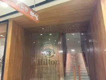 Хілтон Паттайя (Pattaya Hilton) - барHorizon з шикарним видом на Паттайю паттайя