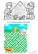 лабіринти