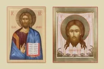 Курська іконописна майстерня в ім’я прп майстерня