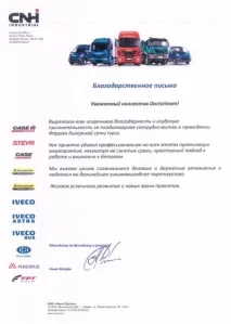 Квест - Вийти з кімнати - агентство - DoctorTeam квест