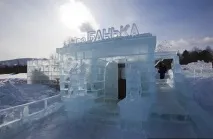 Крижана фортеця - бізнес на будівництві з льоду крижана