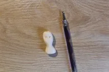 ліпимо