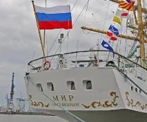 Лексичне значення слова світ сьогодні та в минулому сьогодні