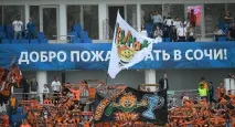уралу