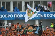 локомотив